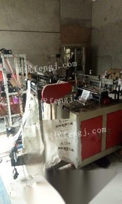 塑料廠整廠轉讓及關鍵設備資產處置信息公告